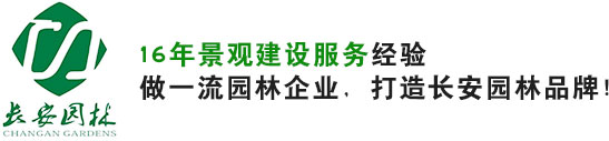leyu·乐鱼(中国)体育官方入口-IOS/安卓通用版/手机APP下载